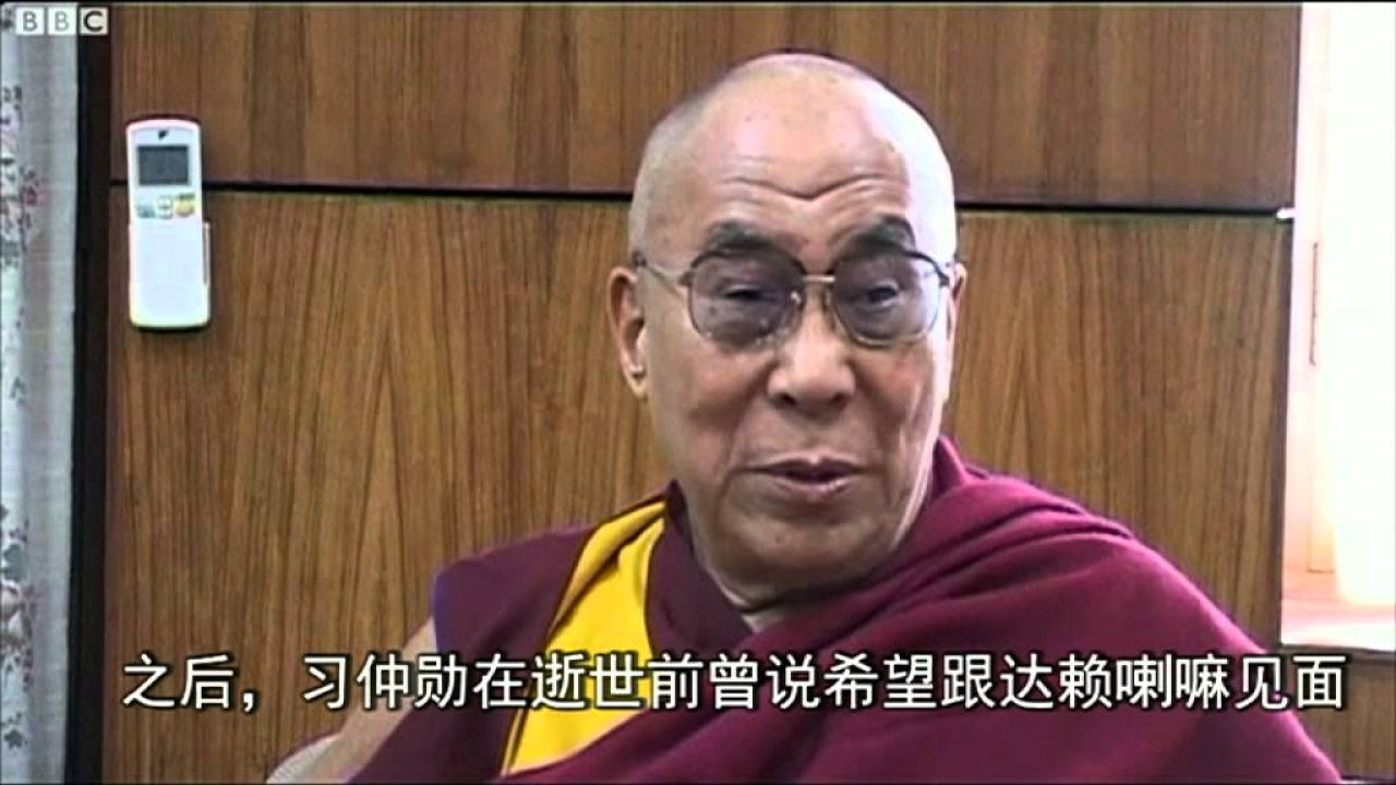 BBC中文网视频：中国维权人士许志永狱中自白